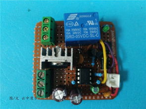 指纹解锁，老司机上路新姿势 智能电子模块如何重塑驾驶体验