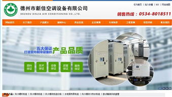 螺杆式水源热泵 规格齐全，智能电子模块，多图详解