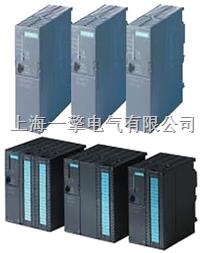 电商价格与供应链协同 电子元器件模块采购新趋势